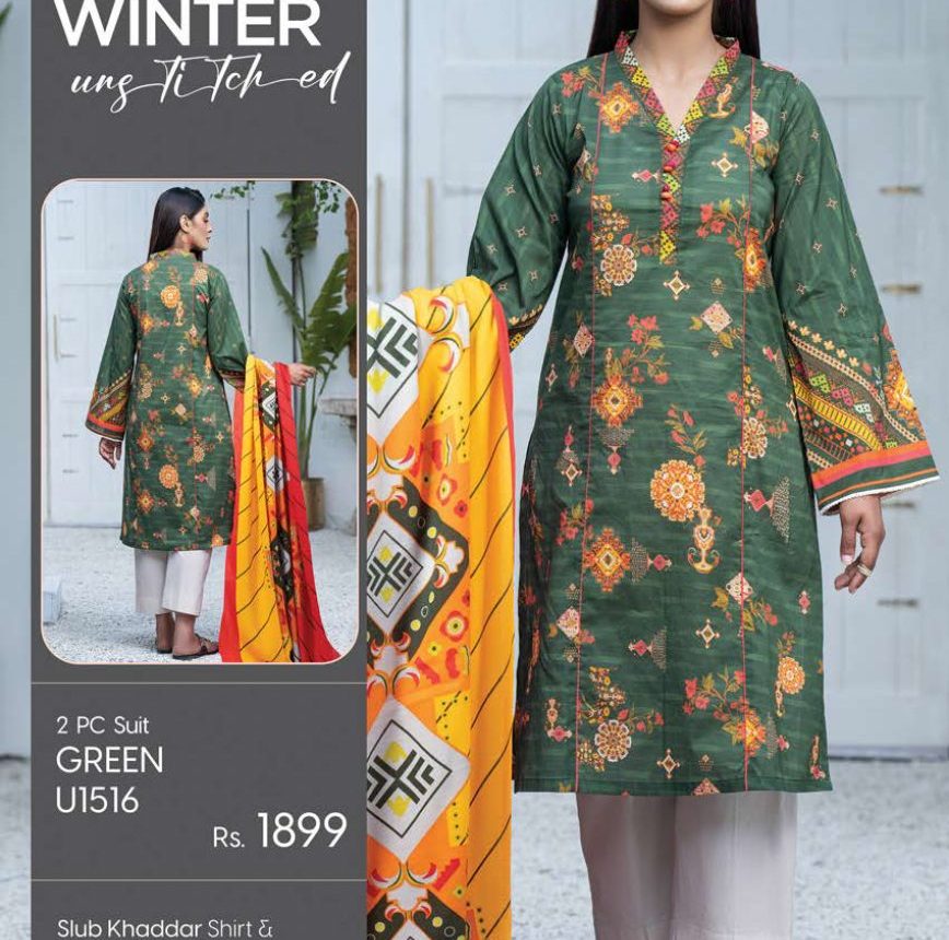 Alkaram Cotton in Pakistan - Abbas Cloth House