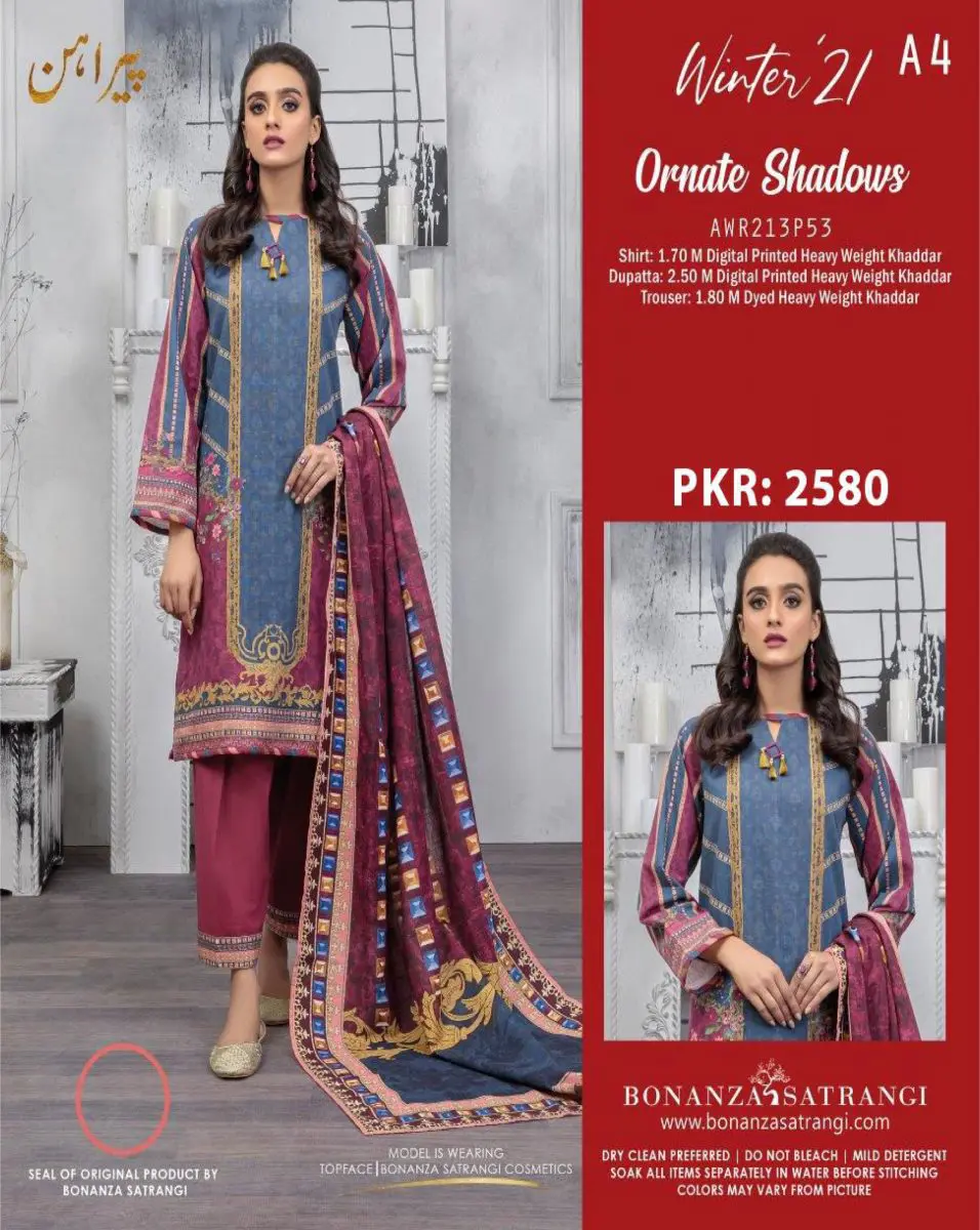 Buy Grey Printed Cotton A-Line Kurta With Trousers & Dupatta Online at  Rs.1154 | Libas