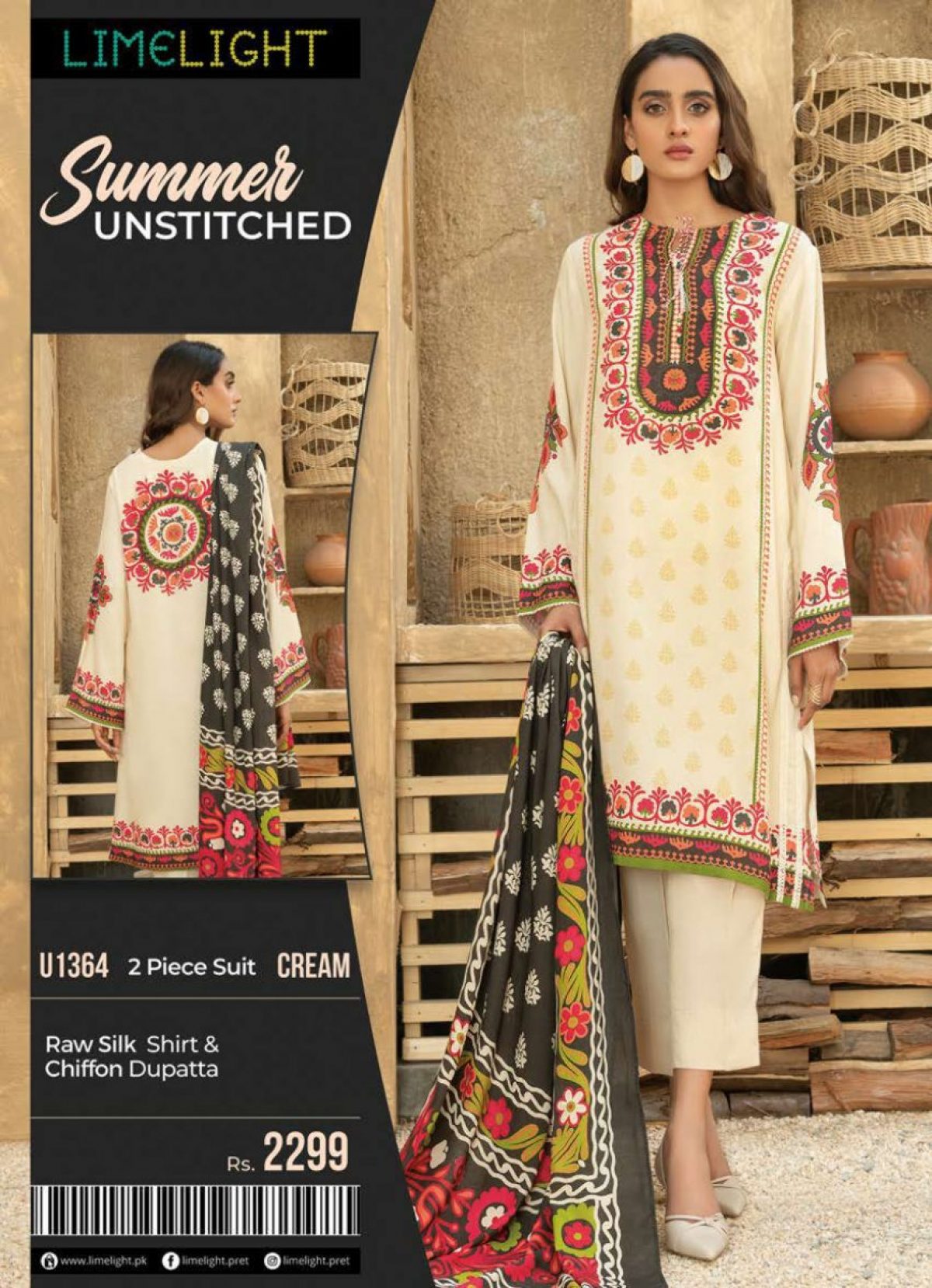 Limelight Summer Unstitched U1364 