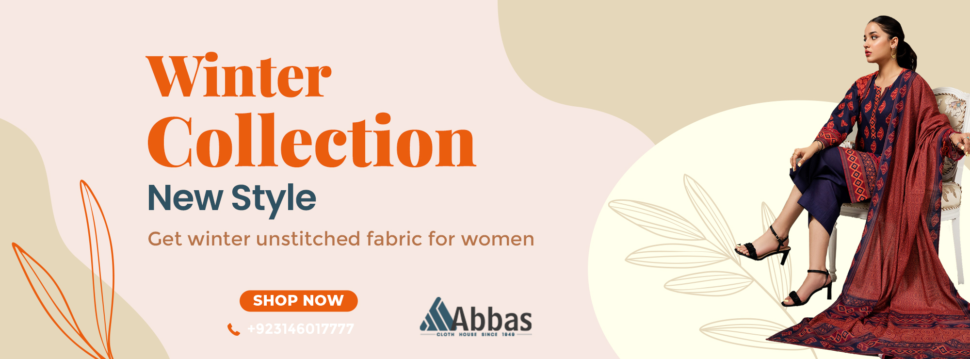 Abbas Cloth House | Best Online Clothing Store in Pakistan