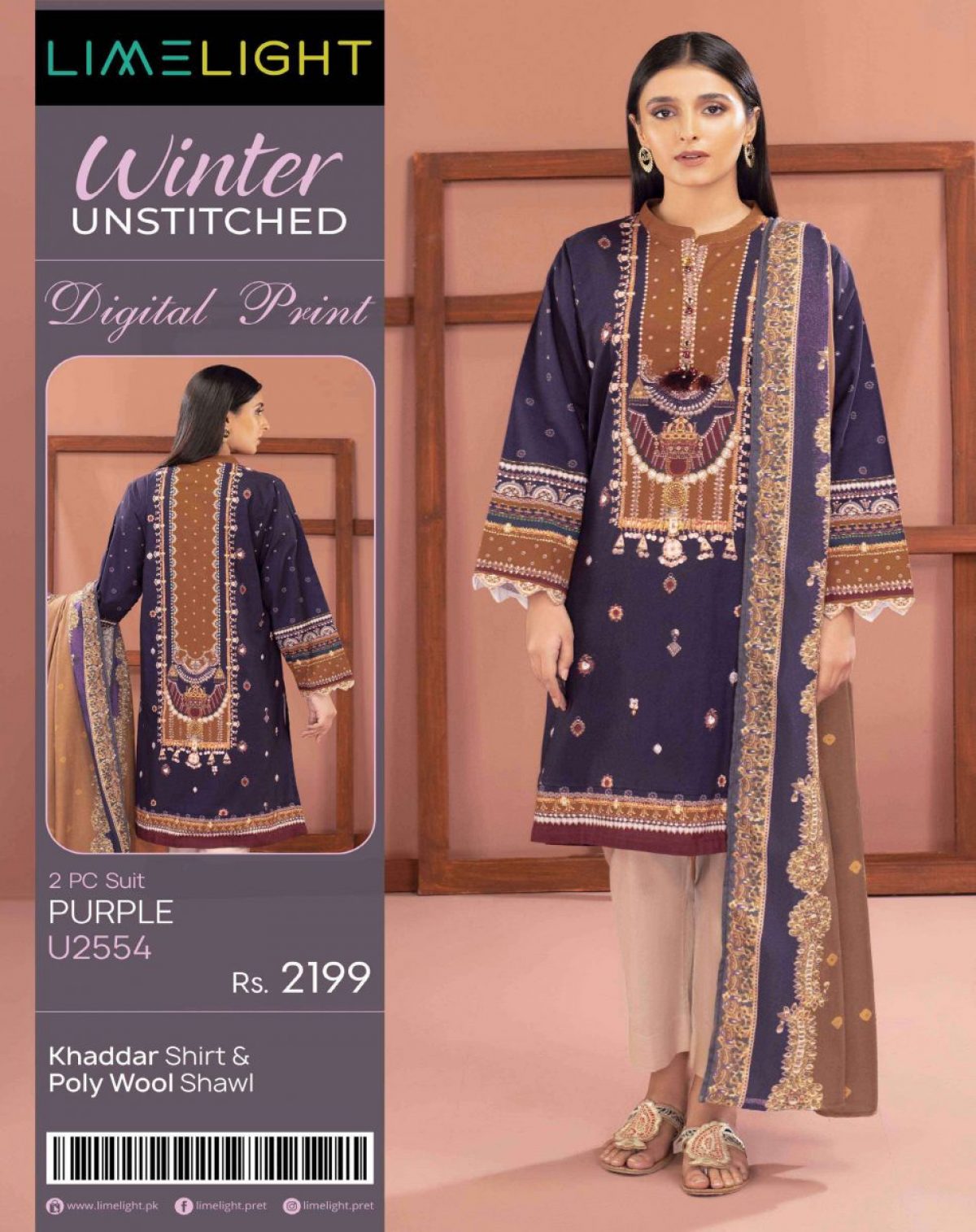 Khaddar unstitched limelight winter collection 2018 Clearance