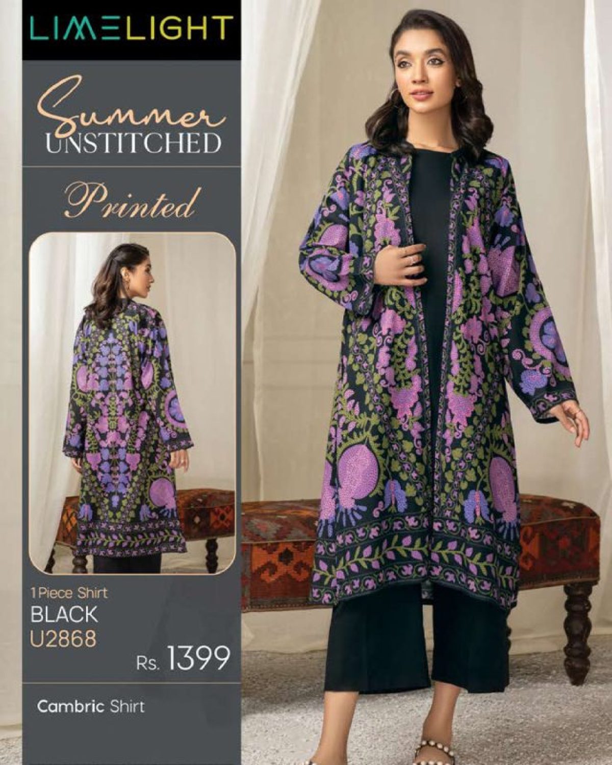 Limelight Summer Unstitched Printed Colour # U2868 Black